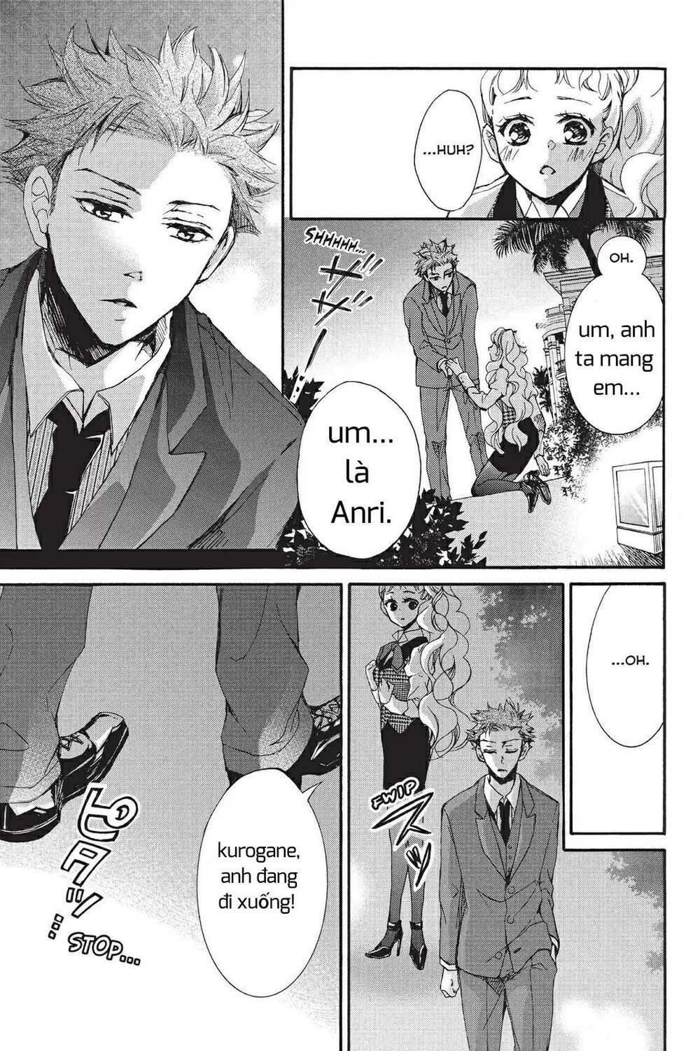 kurohyou to 16 - sai chapter 11.2 8