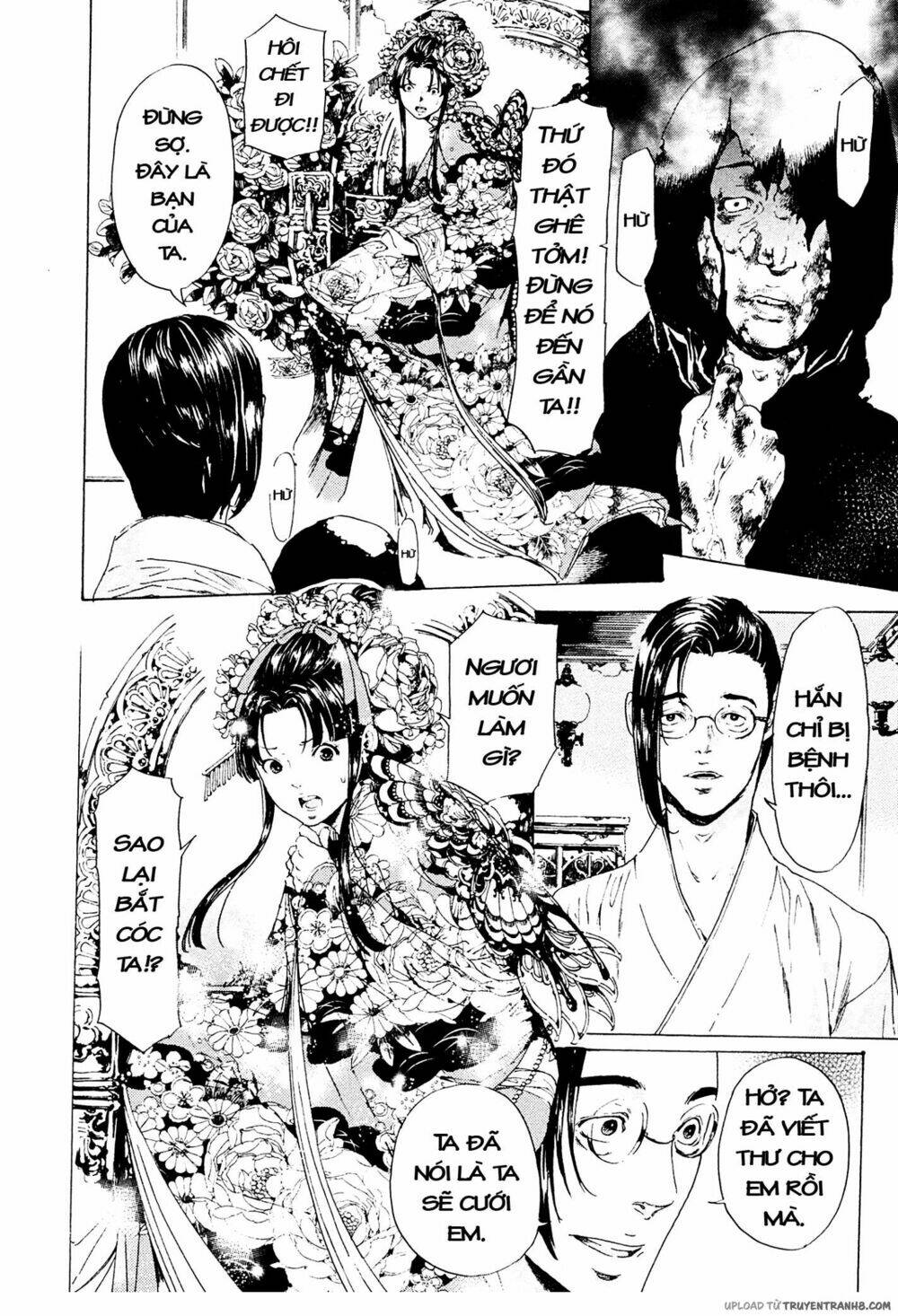 adekan chapter 37 19