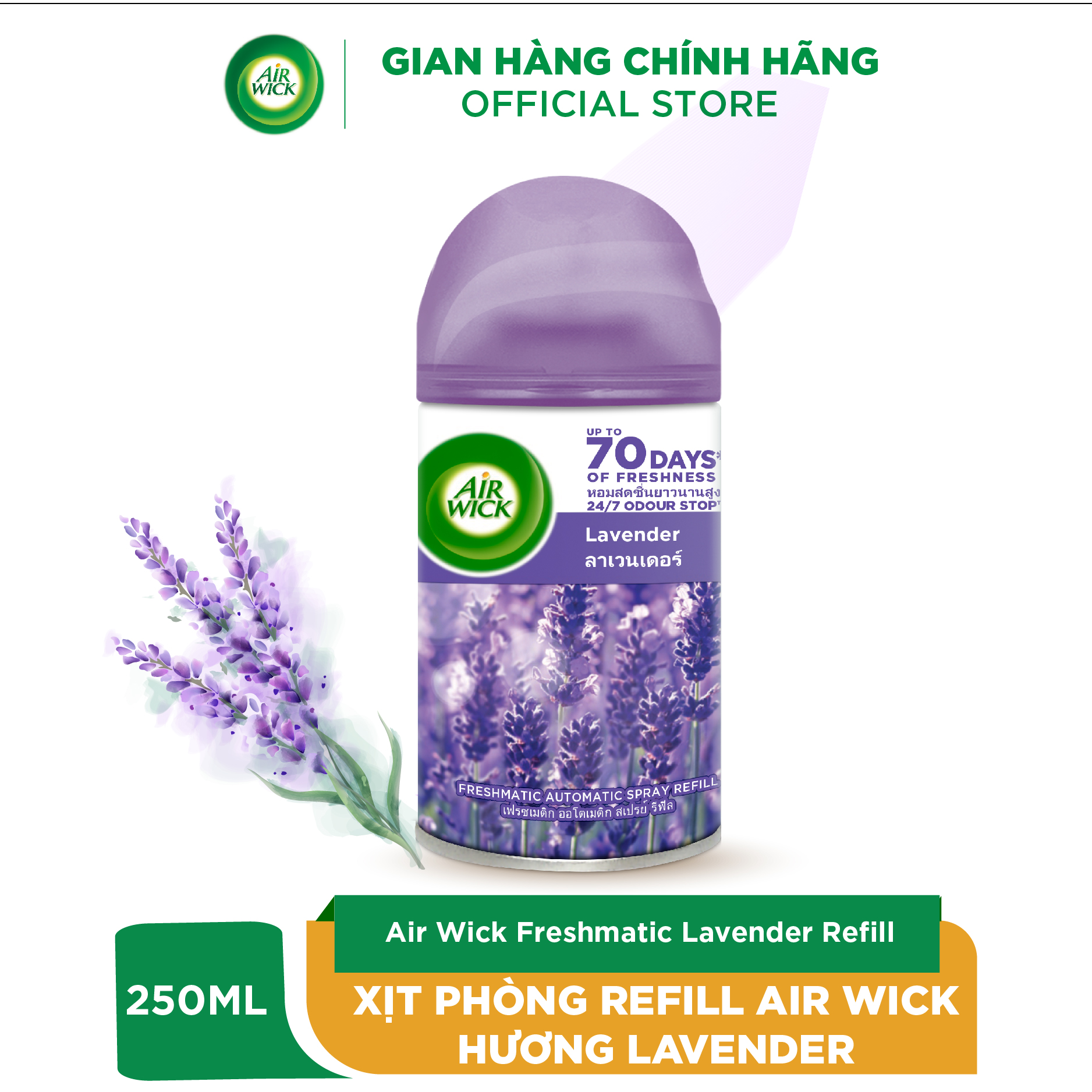 Lõi máy xịt thơm phòng tự động hương Lavender AIRWICK, hương thơm dịu nhẹ, thư giãn, giúp giảm căng thẳng 250ml