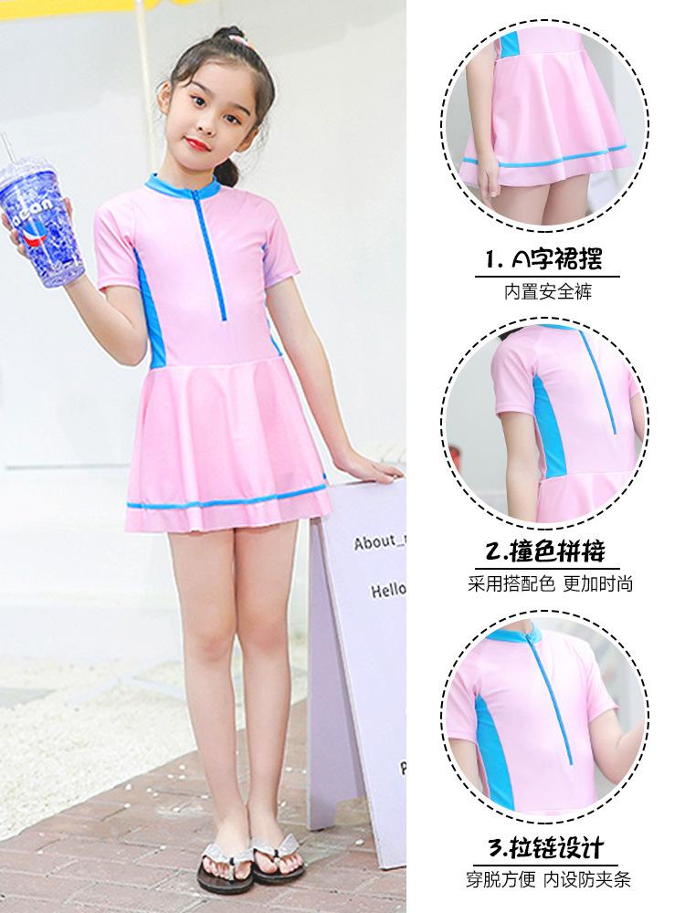 Đồ bơi cho bé gái 1 mảnh dài tay chân váy đủ size từ 20kg đến 45kg TE005