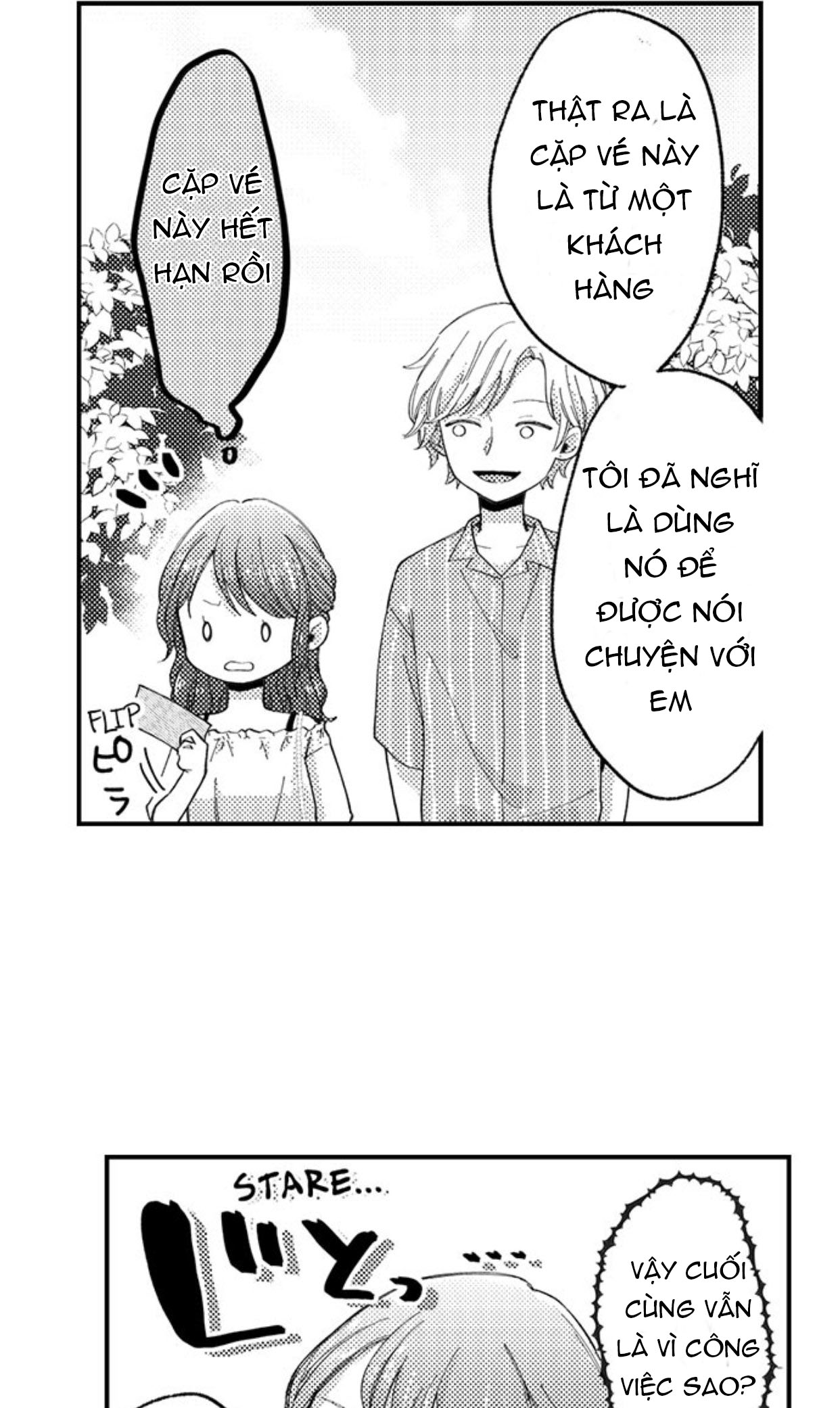 tình một đêm với động cơ đáng ngờ (full) chapter 13 14