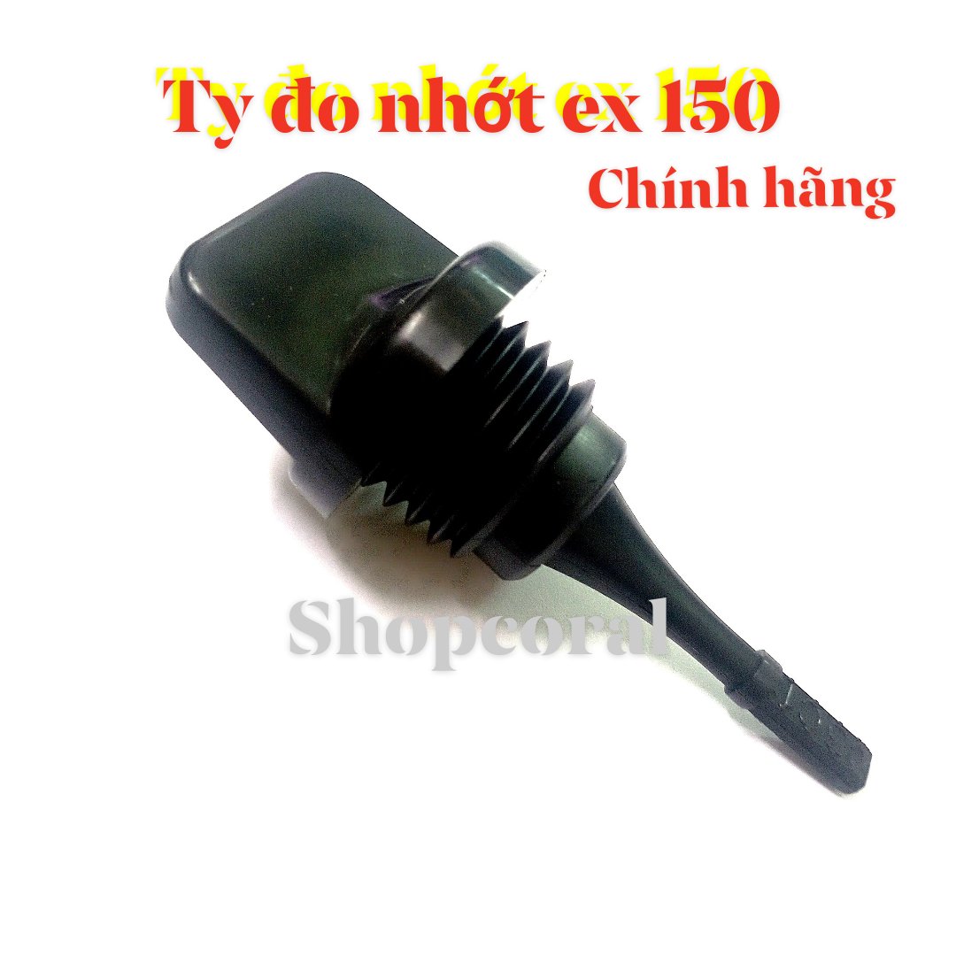 Ty thăm nhớt exciter 150 - chính hãng