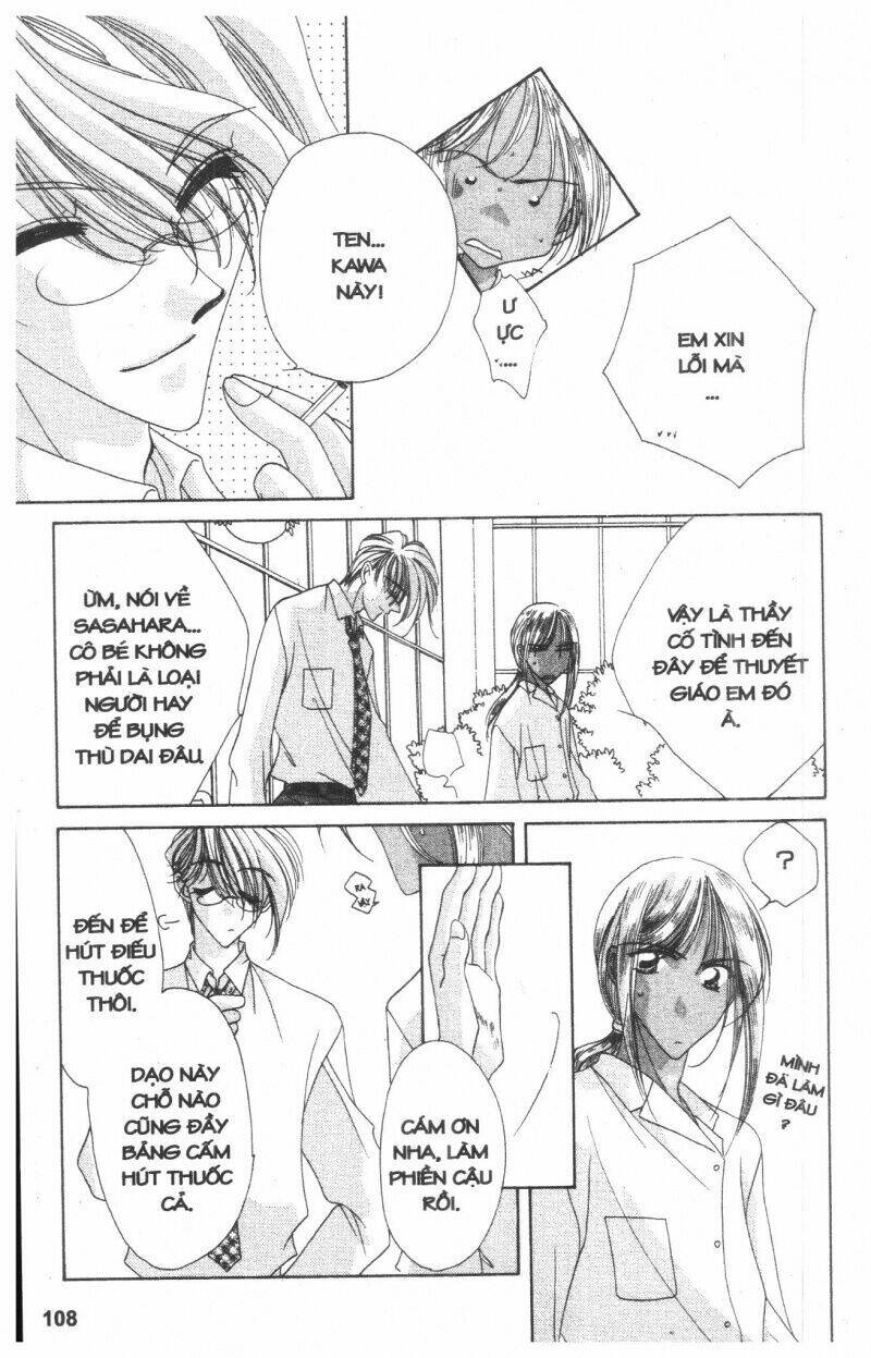 ohoshi-sama ni onegai! chapter 2 106