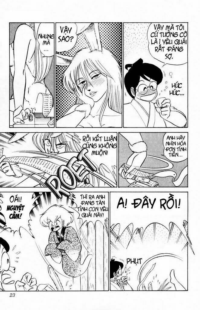 you & me chapter 25 22