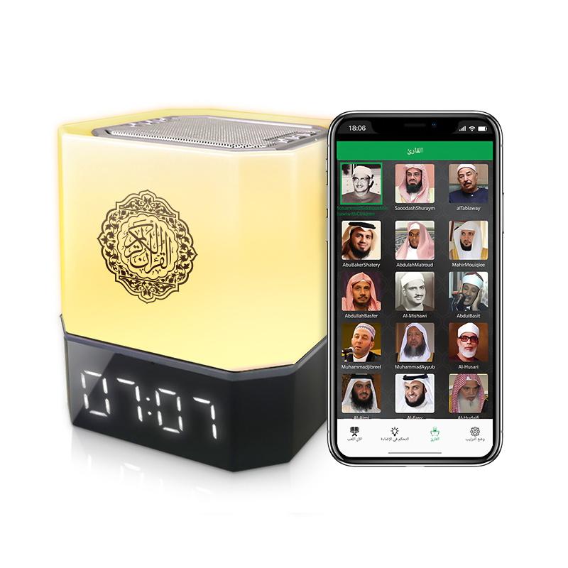 Hộp loa Hồi giáo có Điều khiển từ xa Bluetooth Đèn ngủ Hồi giáo Ứng dụng thông minh Đồng hồ kỹ thuật số AZAN với bản dịch Kinh Qur'an Màu sắc: Trắng