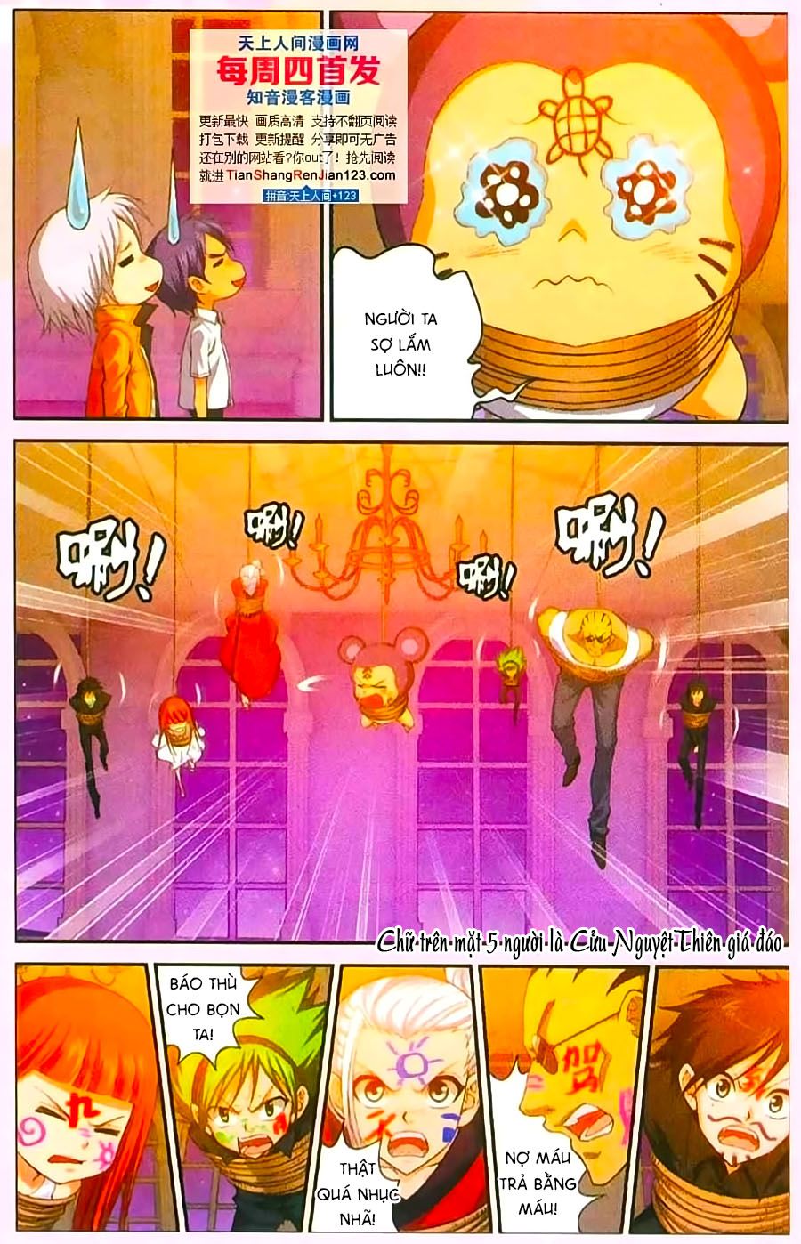 thâu tinh cửu nguyệt thiên chapter 397 5