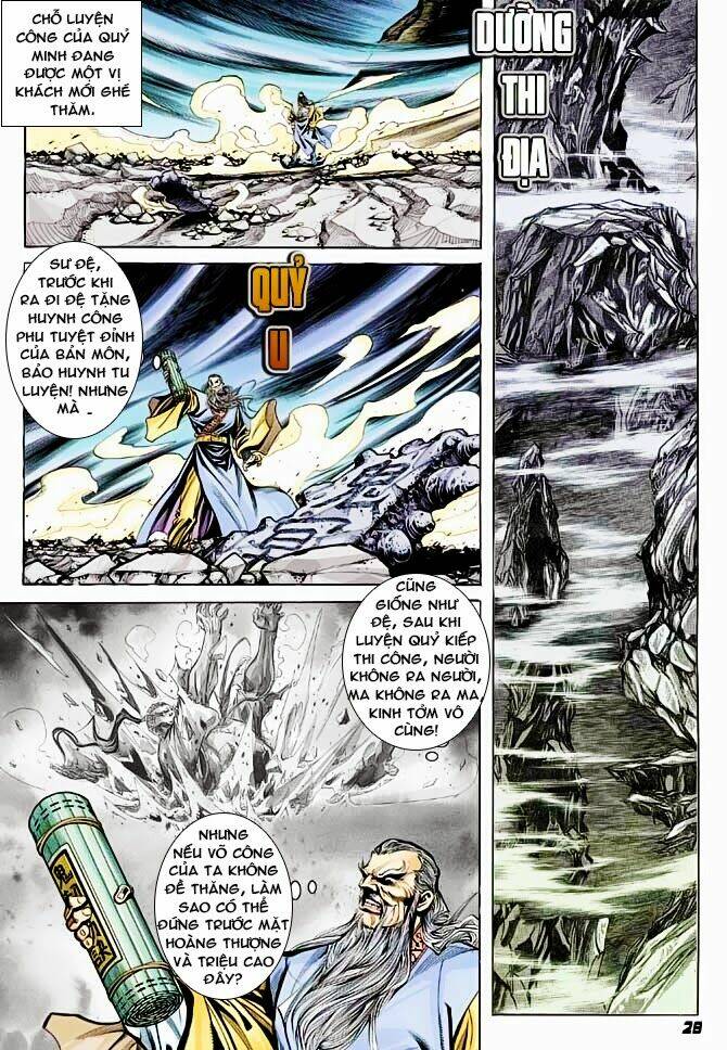 thiên tử truyền kỳ 3 - lưu manh thiên tử chapter 40 28