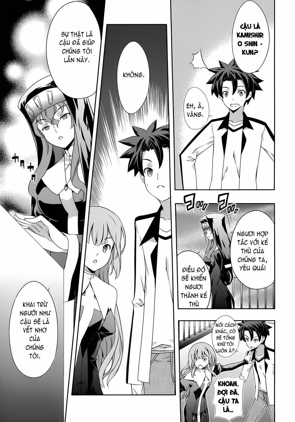 kitsune no akuma to kuroi madousho chapter 18 24