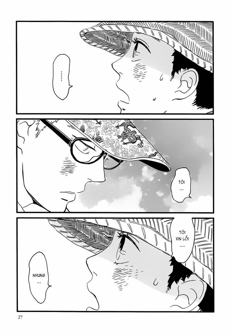 natsuyuki rendez-vous chapter 12 32