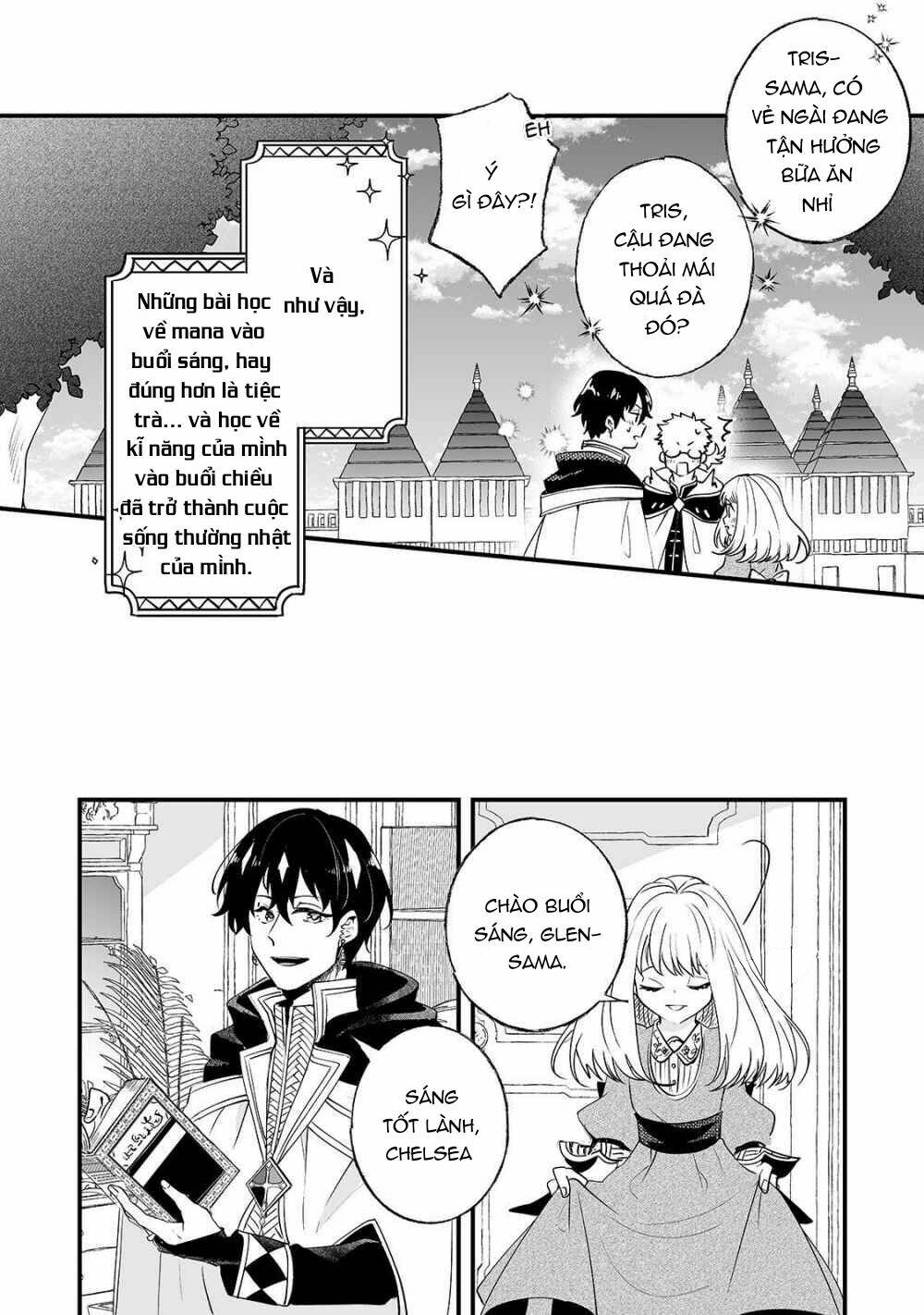 nido to ie ni wa kaerimasen chapter 3 15