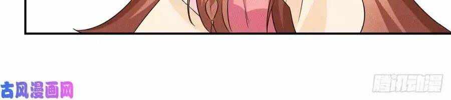 hoàng tử phu quân, ta nuôi ngươi a! chapter 10 59