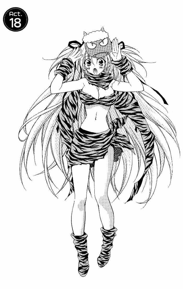 cô bạn ngoài hành tinh chapter 18 4