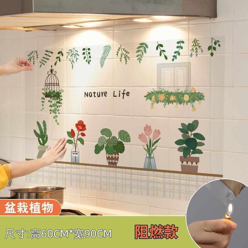 PVN34325 Giấy dán bếp hàng cao cấp cách nhiệt bắt mắt cho phòng bếp T2