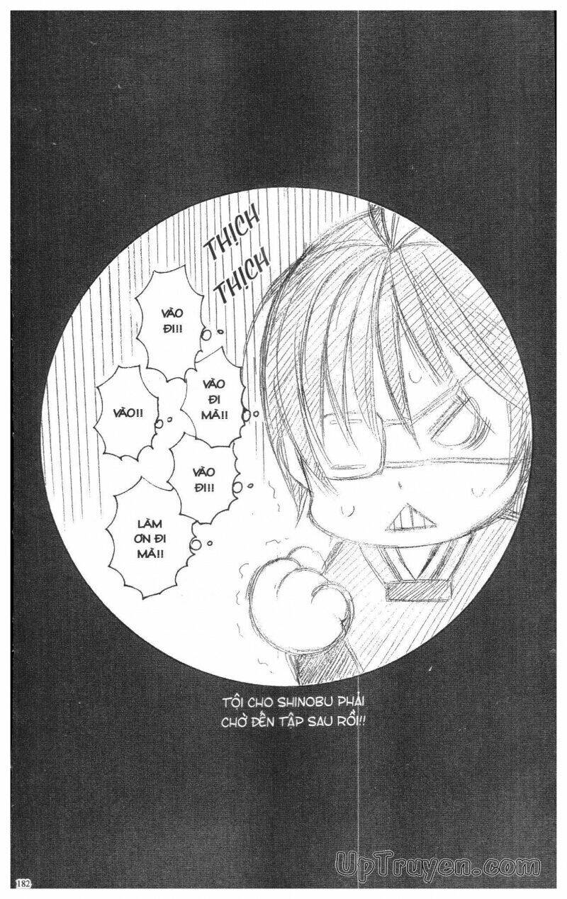 i love you suzuki chapter 13 267