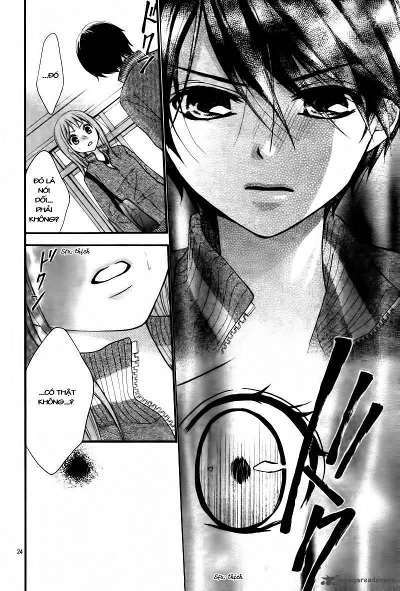 ayakashi hisen chapter 4 26