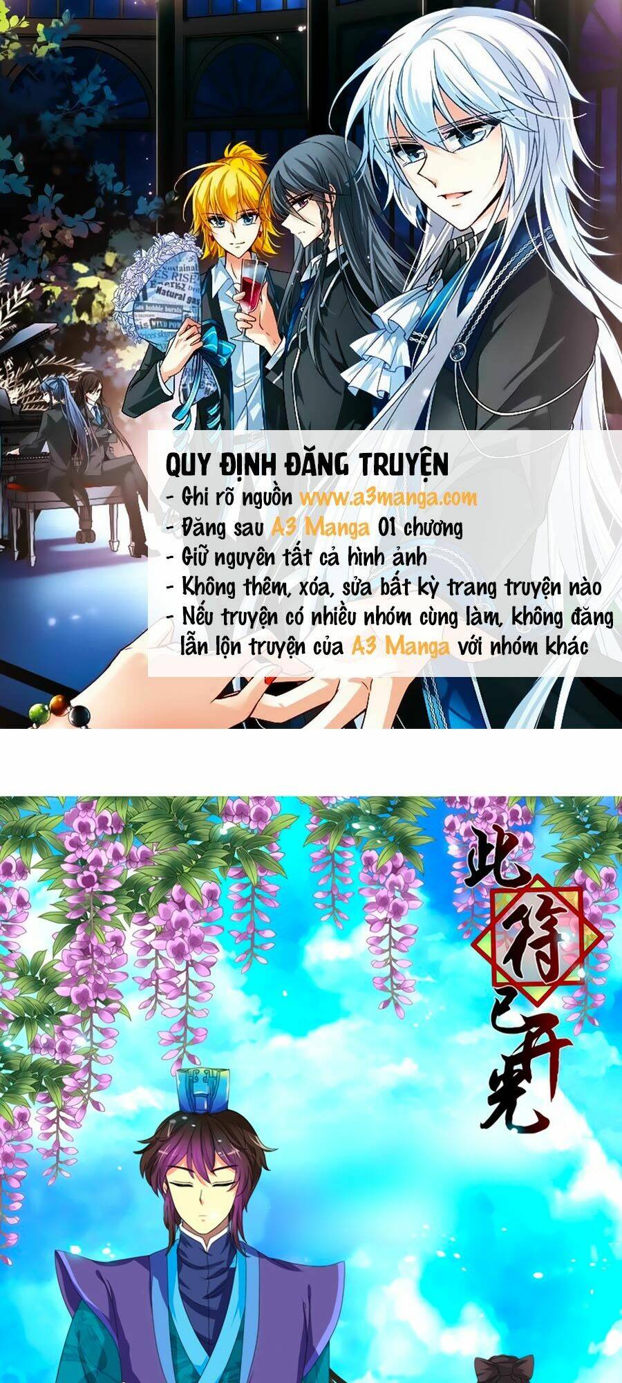 đống phù đã khai quang chapter 8 1