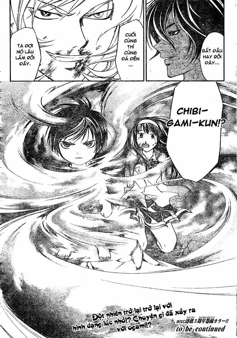 code breaker chapter 135 20