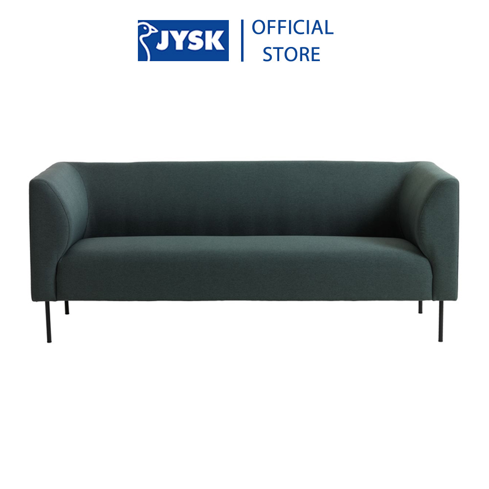 Sofa 3s | JYSK Kare | bọc vải polyester | 2 màu | chân kim loại sơn đen | R185xS76xC74cm