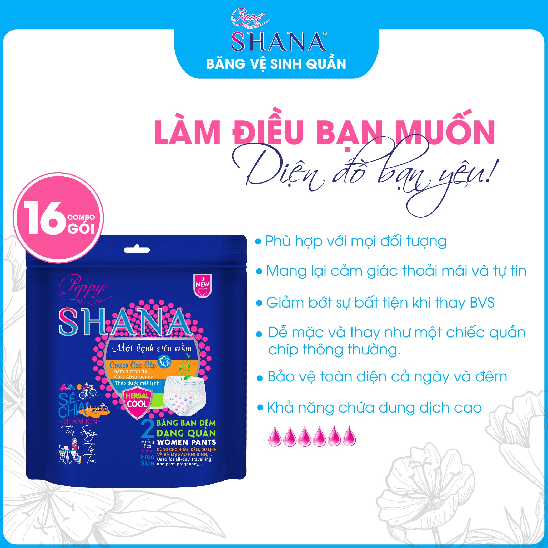Combo 16 gói Băng Vệ Sinh Quần Peppy Shana Ngày Đêm Siêu Thấm, Freesize, Chống Tràn Tối Đa, Tiết Kiệm (32 miếng)