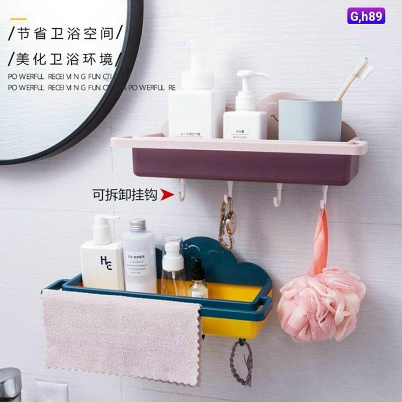 HÀNG MỚI SẴN KHO : KỆ ĐA NĂNG NHÀ TẮM ĐÁM MÂY MẪU MỚI 2021
