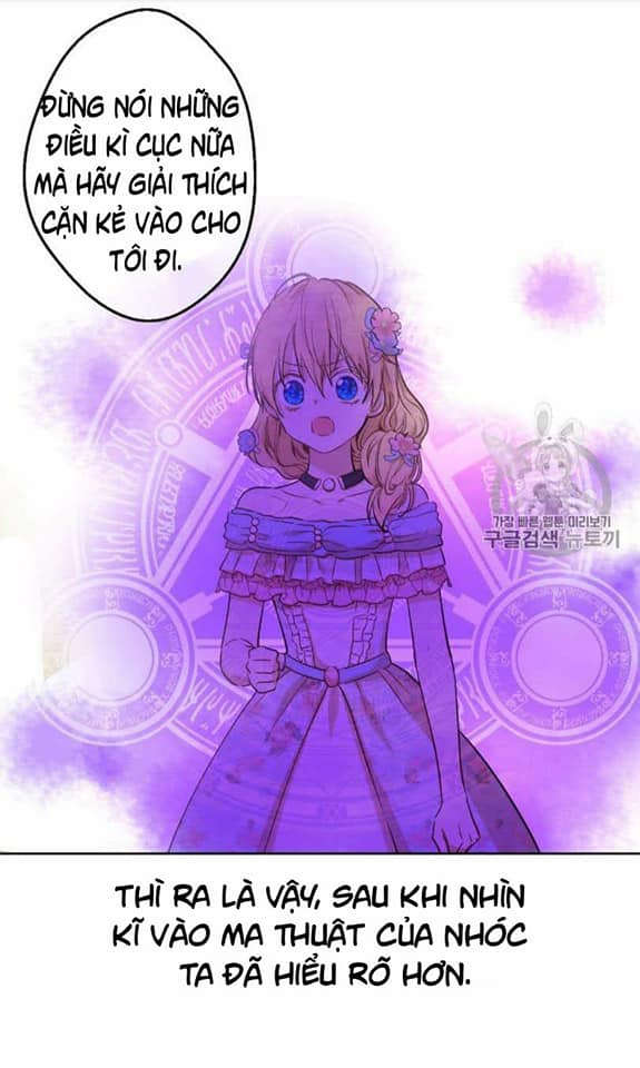 bỗng một ngày nọ tôi trở thành nàng công chúa chapter 70 51