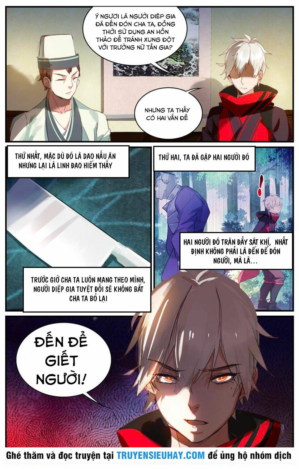 cửu tuyền quy lai chapter 24 9