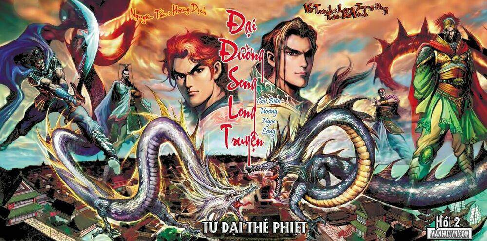 đại đường song long truyện chapter 2 1