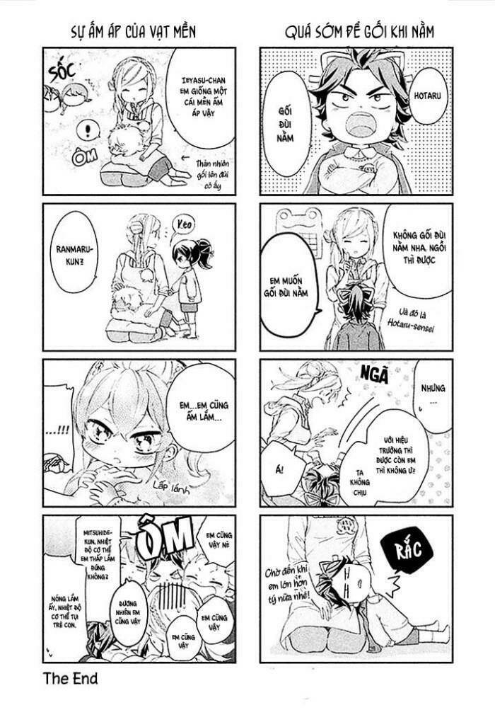 geten no hana chapter 4 37