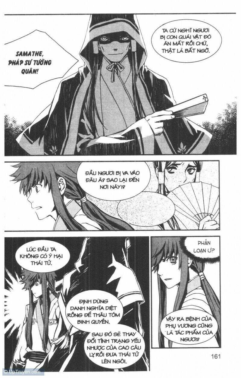 nareusha chapter 1 161