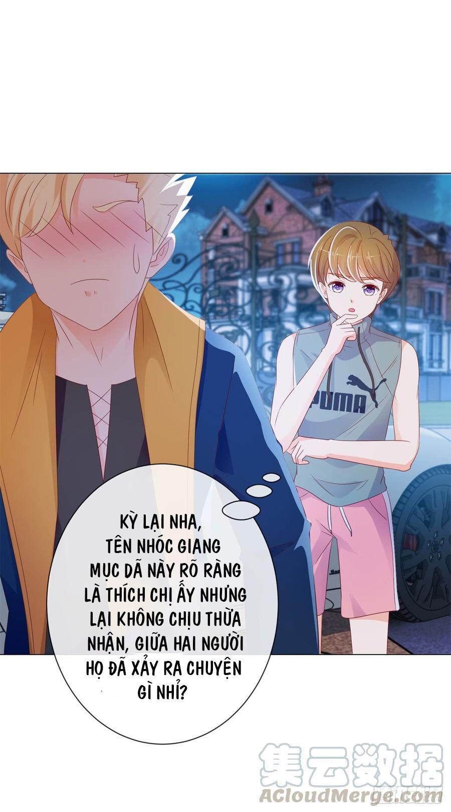 ẩn hôn 100%: chọc tức vợ yêu mua một tặng một chapter 93 20