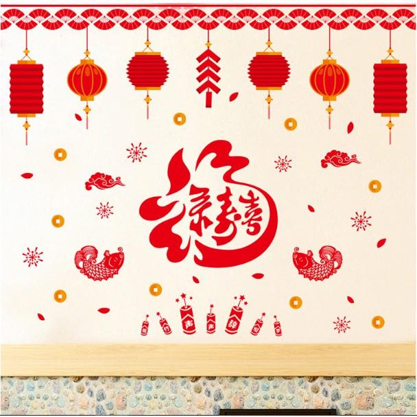 Decal trang trí tết - Chữ lớn kèm dây lồng đèn đỏ