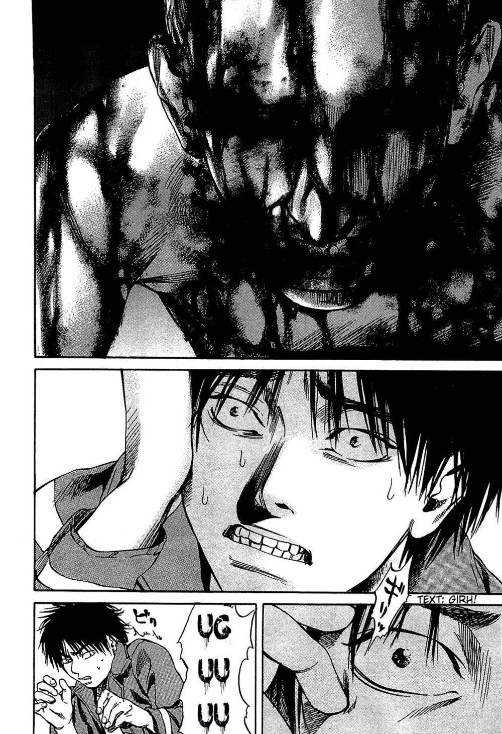 6000 the deep sea of madness chapter 11 2