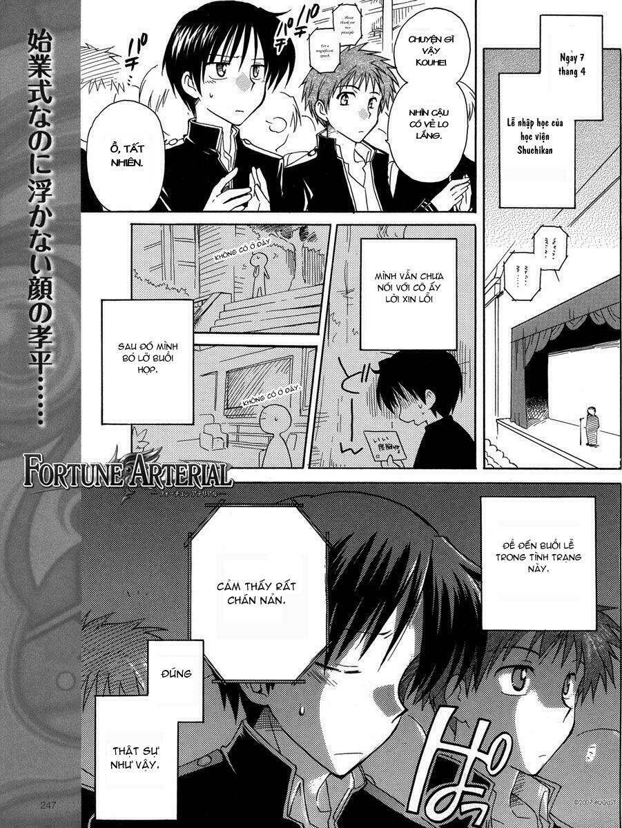 fortune arterials chapter 4 5