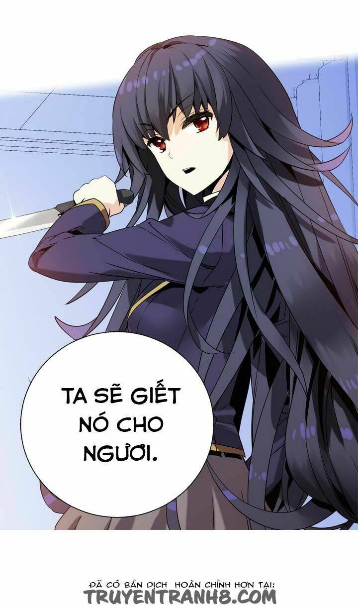 amentia chapter 28 51