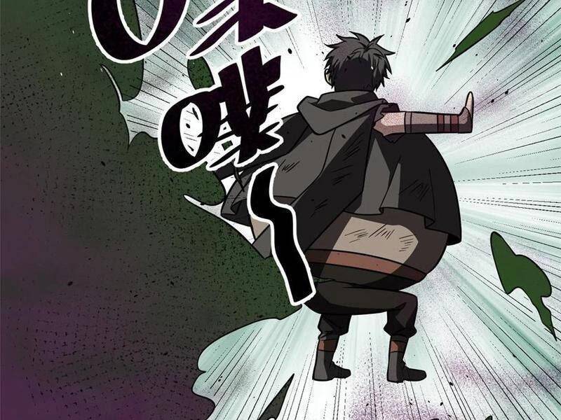 toàn cầu cao khảo chapter 240 44