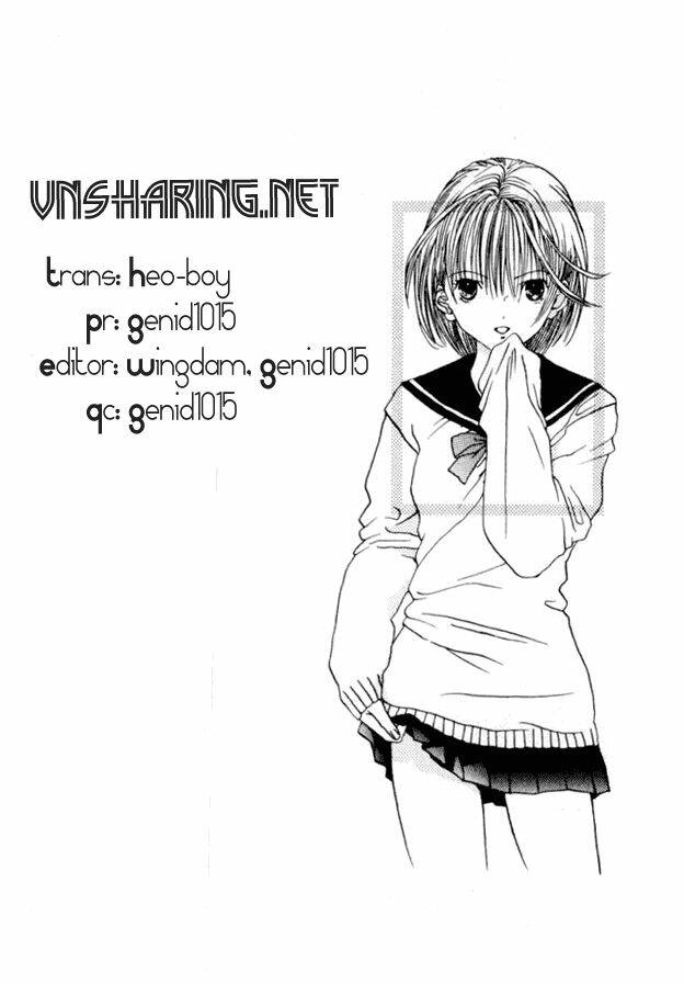 akane-chan overdrive chapter 8 25