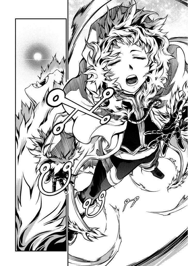 drag-on dragoon - shi ni itaru aka chapter 1 18