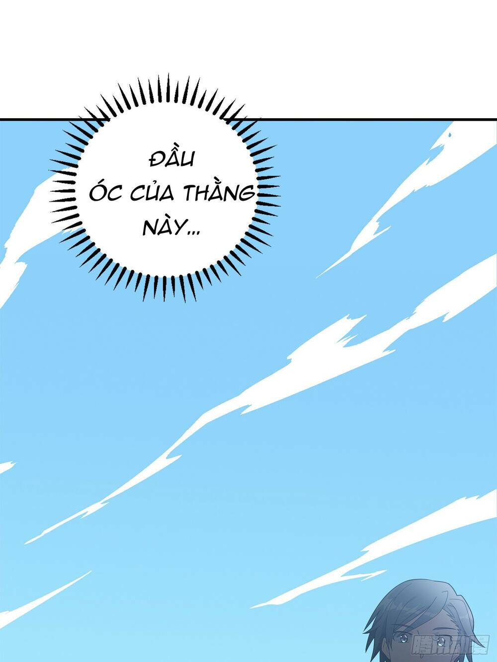 pubg luck rookie chapter 4.5 96