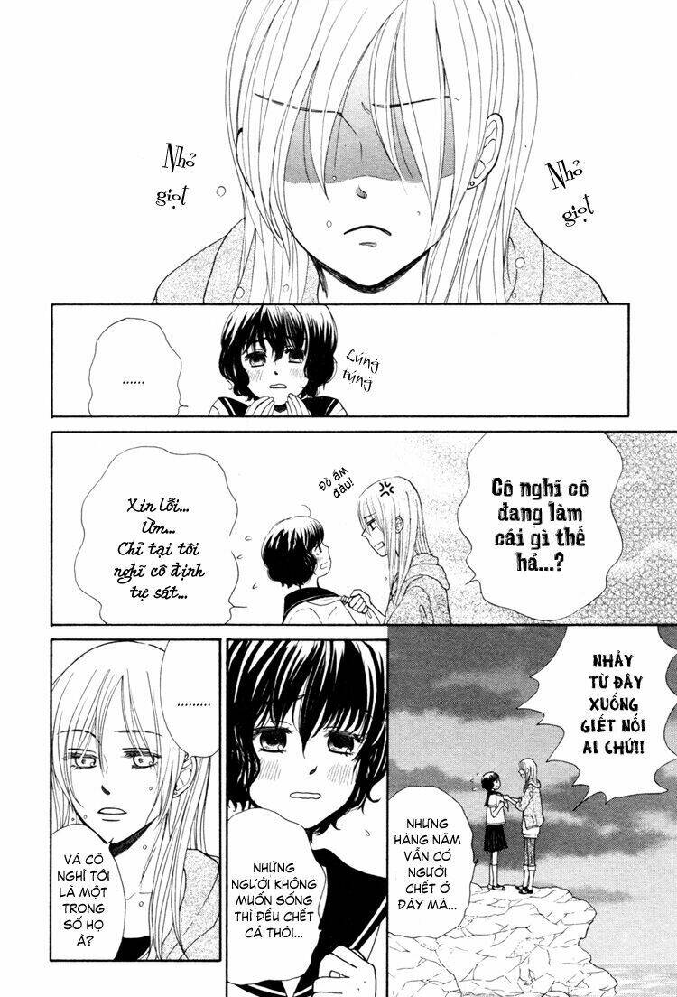 aqua blue cinema chapter 1 14