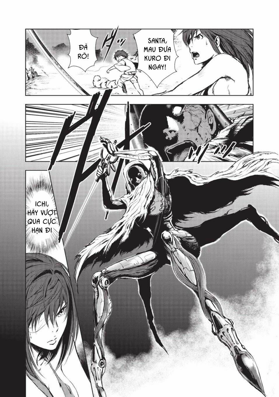 kyomu no higan chapter 8 3