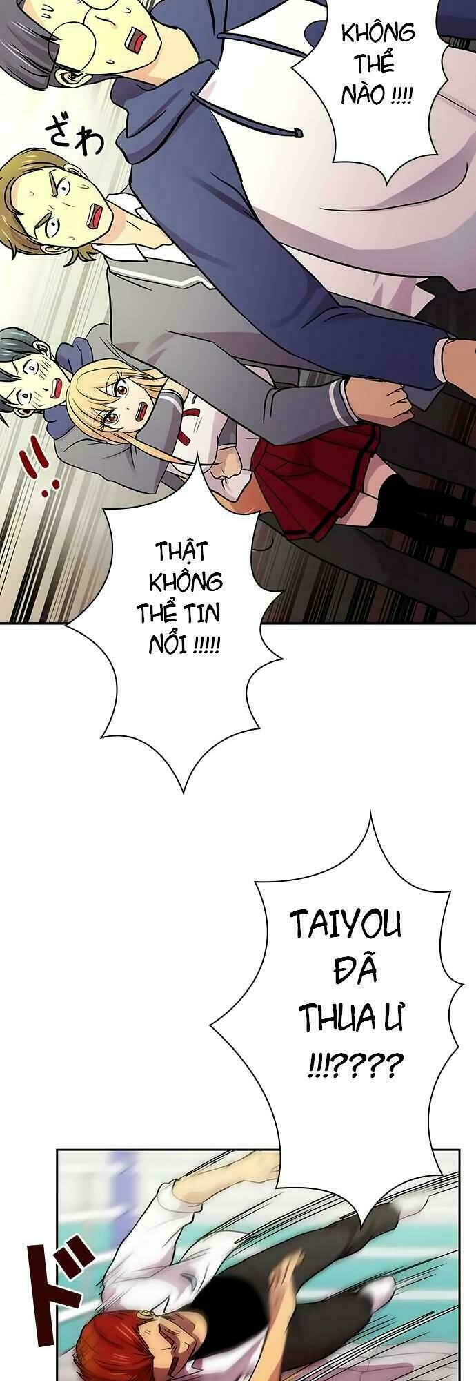 tôi muốn bình thường chapter 17 3