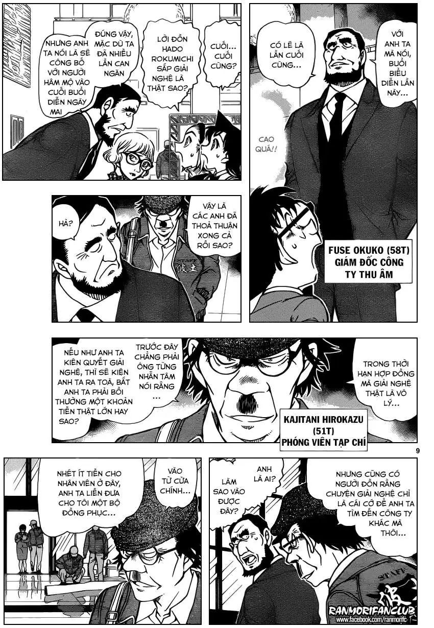 conan chapter 954 11