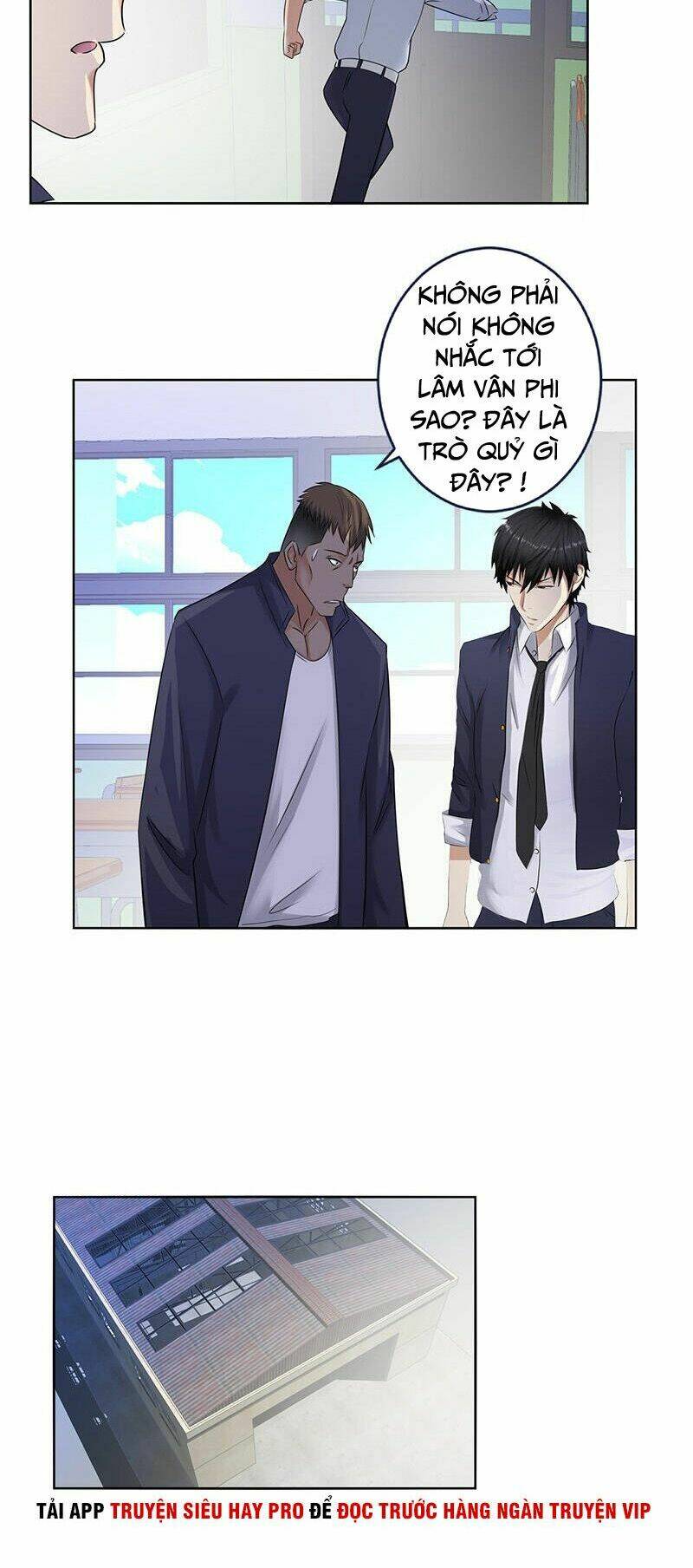 học viện cao thủ chapter 133 13