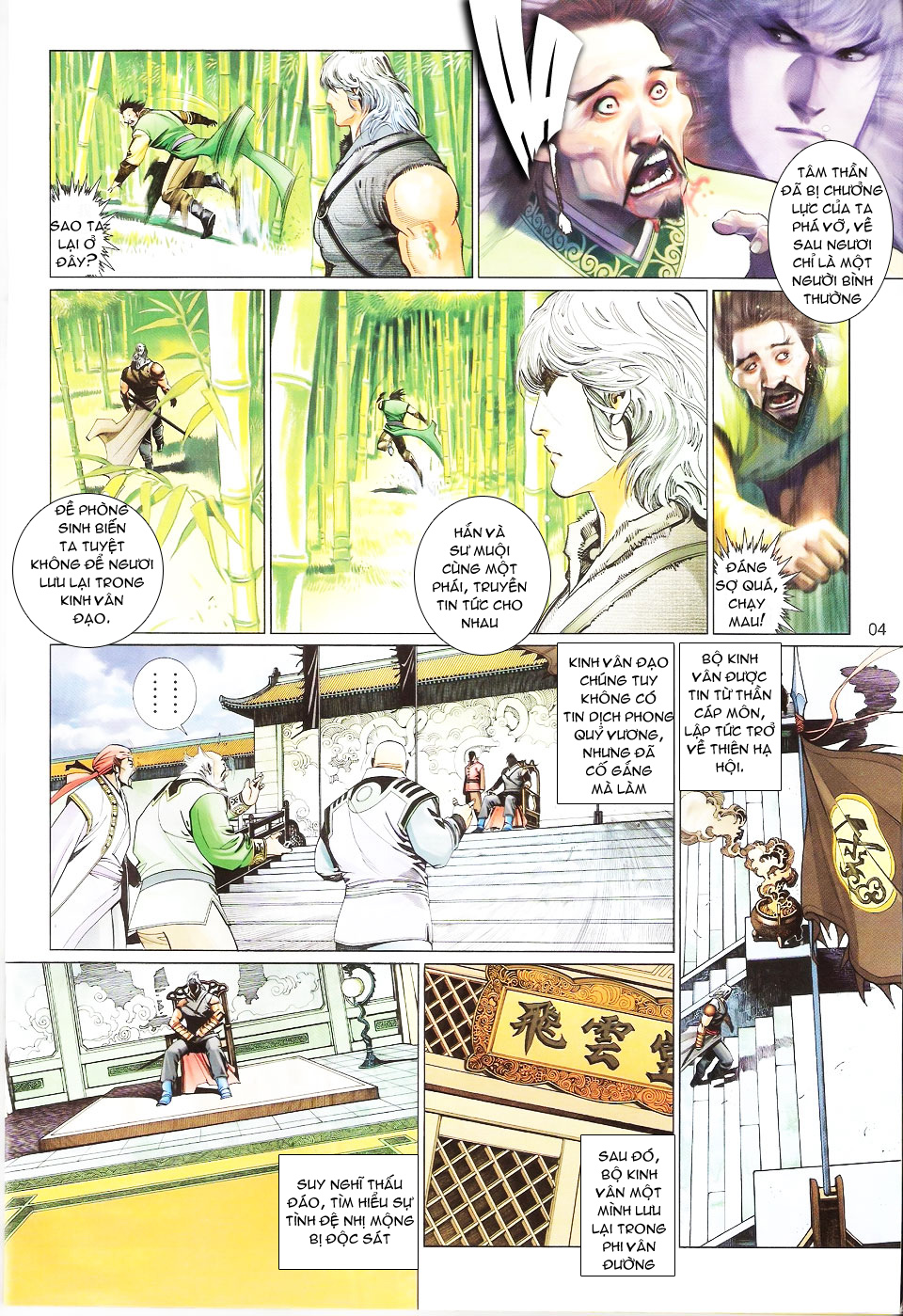 phong vân chapter 568 4