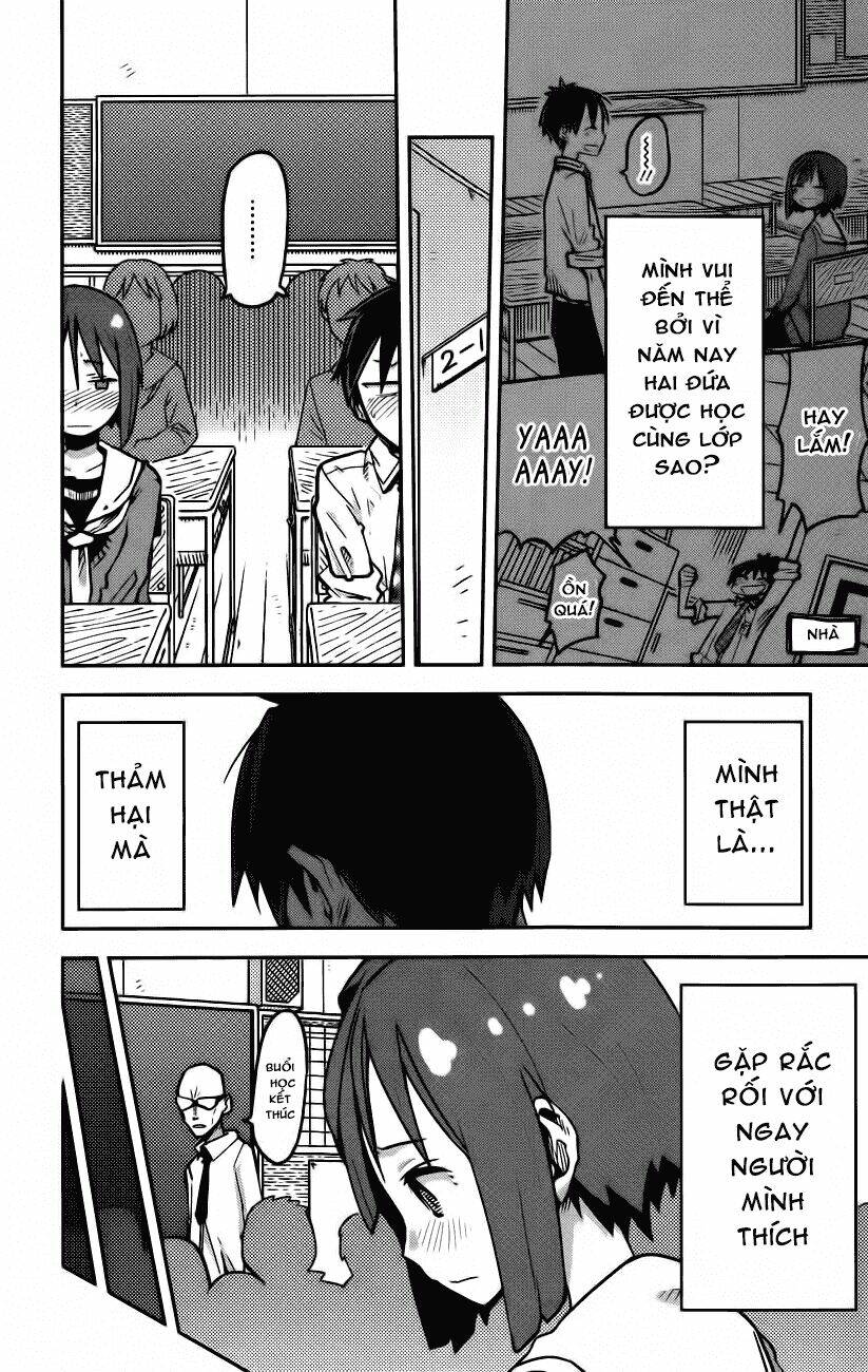 i shoujo chapter 14 9