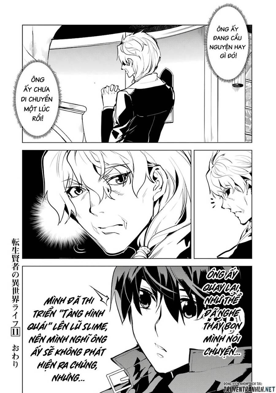 tensei kenja no isekai raifu ~ daini no shokugyo wo ete, sekai saikyou ni narimashita~ chapter 33 59