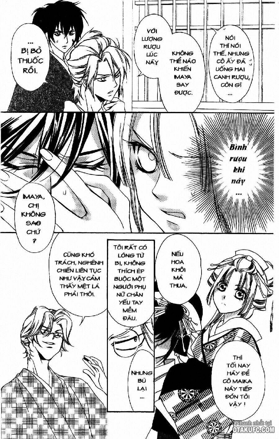 oiran girl chapter 5 26