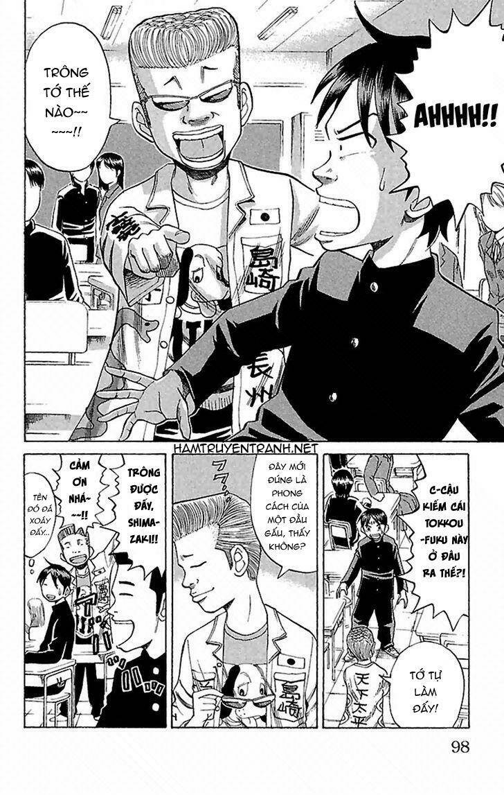 nanba mg5 chapter 3 7
