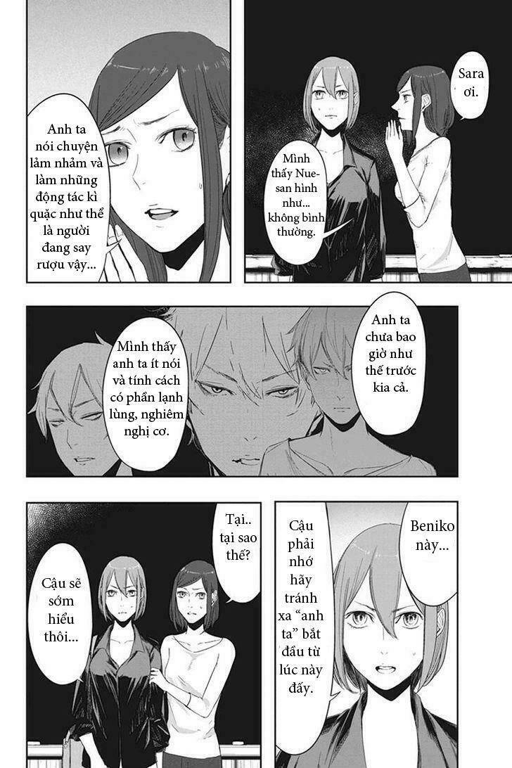 zero - kage miko chapter 16 6