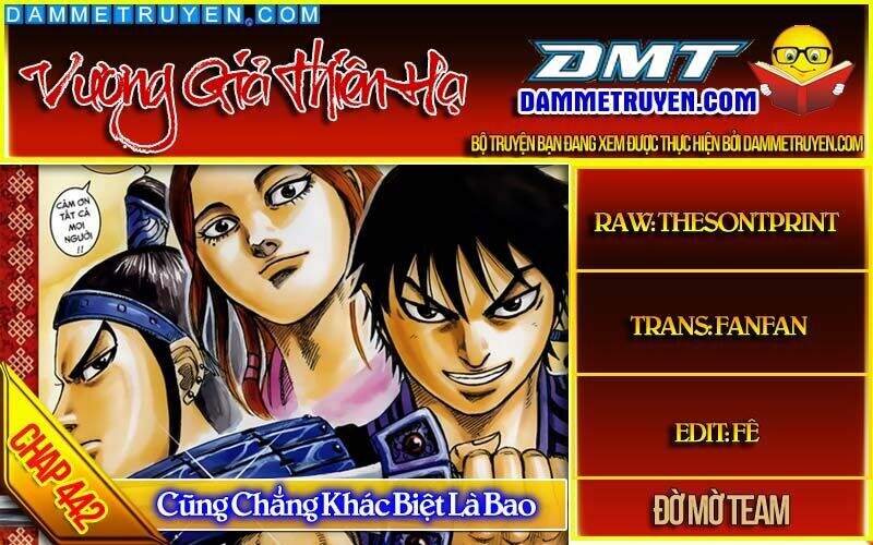 Vương Giả Thiên Hạ Chapter 442 - Trang 1